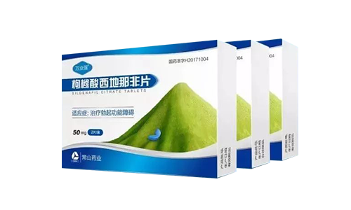 顶级国际app官网·(中国)首页入口