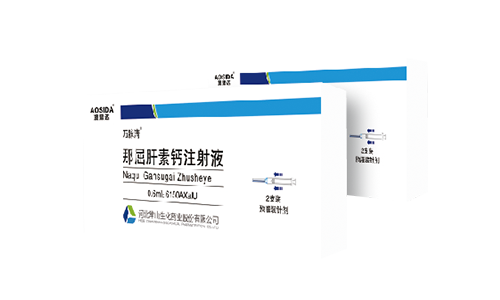 顶级国际app官网·(中国)首页入口