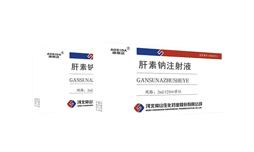 顶级国际app官网·(中国)首页入口