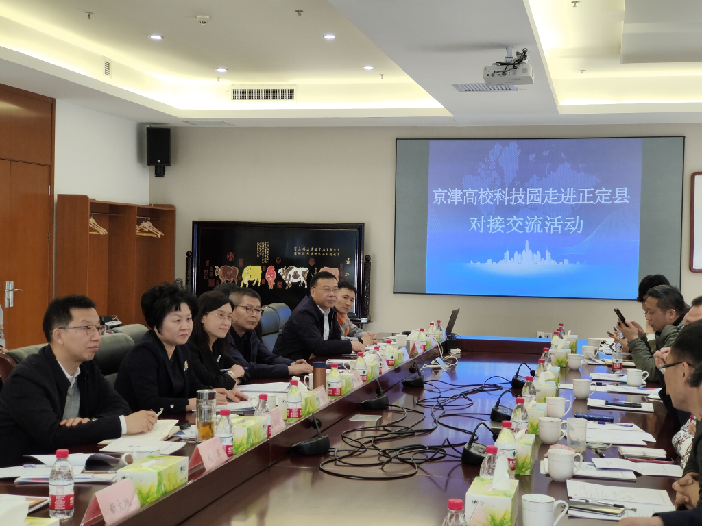 京津高？？？？？萍荚白呓ㄏ囟越咏涣骰疃谖宜揪侔