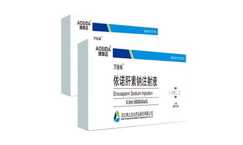 顶级国际app官网·(中国)首页入口