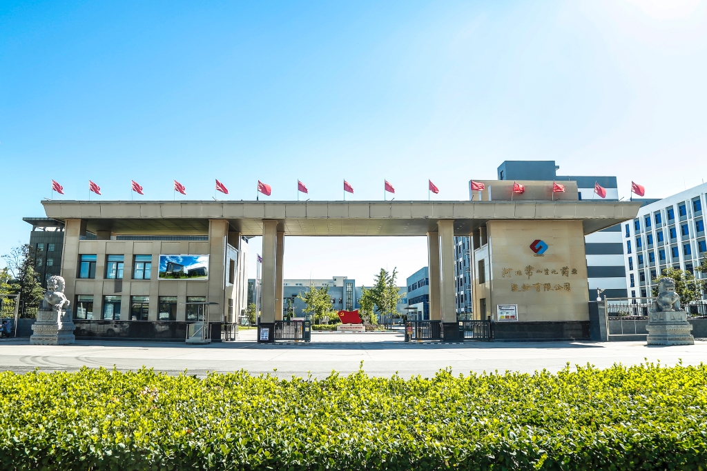 常山药业创新药再攀高峰：CSCJC3456片Ⅰ期临床首例受试者入组